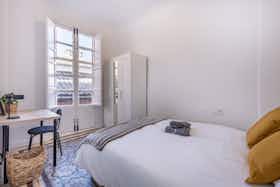 Приватна кімната за оренду для 450 EUR на місяць у Granada, Calle Tundidores