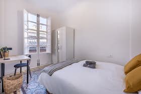 Отдельная комната сдается в аренду за 450 € в месяц в Granada, Calle Tundidores