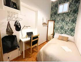 Cameră privată de închiriat pentru 425 EUR pe lună în Madrid, Calle de San Cosme y San Damián