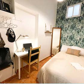 WG-Zimmer for rent for 425 € per month in Madrid, Calle de San Cosme y San Damián