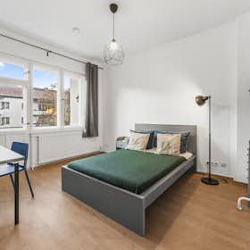 私人房间 正在以 €730 的月租出租，其位于 Berlin, Treseburger Ufer