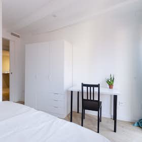 Private room for rent for €890 per month in Barcelona, Carrer del Poeta Cabanyes