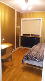 Отдельная комната сдается в аренду за 140 010 ISK в месяц в Reykjavík, Guðrúnargata