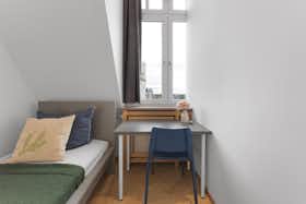私人房间 正在以 €650 的月租出租，其位于 Berlin, Heerstraße