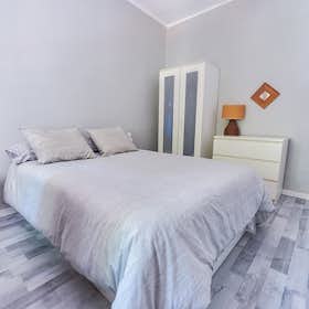 Private room for rent for €490 per month in Sevilla, Calle Juan Díaz de Solís