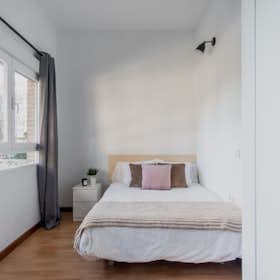 Отдельная комната сдается в аренду за 550 € в месяц в Madrid, Calle del Camino de los Vinateros