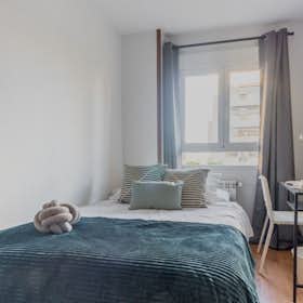 Habitación privada en alquiler por 480 € al mes en Madrid, Calle del Camino de los Vinateros
