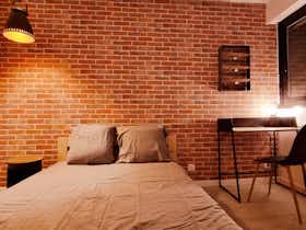 Privé kamer te huur voor € 600 per maand in Sarcelles, Rue Louis Lebrun