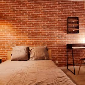 Отдельная комната сдается в аренду за 600 € в месяц в Sarcelles, Rue Louis Lebrun