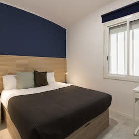 WG-Zimmer for rent for 575 € per month in Barcelona, Passeig de la Vall d'Hebron