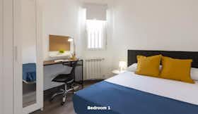 私人房间 正在以 €530 的月租出租，其位于 Madrid, Avenida del Monte Igueldo