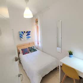 Отдельная комната сдается в аренду за 230 € в месяц в Granada, Calle Mayor