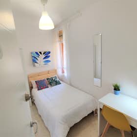 WG-Zimmer for rent for 230 € per month in Granada, Calle Mayor