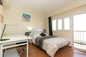 私人房间 正在以 €495 的月租出租，其位于 Granada, Calle Gras y Granollers