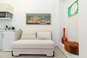 Apartamento para alugar por € 992 por mês em Athens, Troon