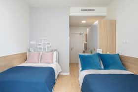 Общая комната сдается в аренду за 635 € в месяц в Granada, Calle Profesor Clavera