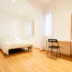 Private room for rent for €900 per month in Madrid, Calle de Martín de los Heros