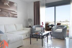 Квартира сдается в аренду за 990 € в месяц в Conil de la Frontera, Calle 8 de Marzo