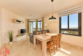 公寓 正在以 €1,060 的月租出租，其位于 Torrox, Calle Málaga