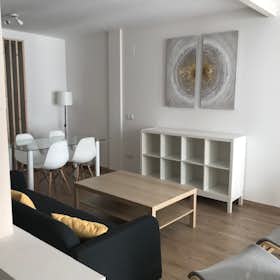 Habitación compartida en alquiler por 570 € al mes en Sevilla, Avenida Reina Mercedes