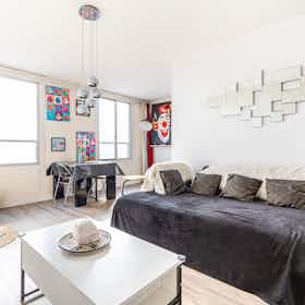 Appartement te huur voor € 2.515 per maand in Asnières-sur-Seine, Rue Robert Lavergne