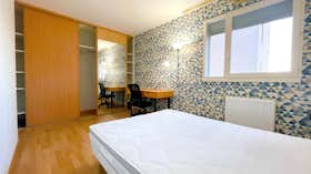 Приватна кімната за оренду для 600 EUR на місяць у Créteil, Rue Jean Esquirol