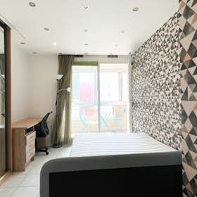 Отдельная комната сдается в аренду за 620 € в месяц в Créteil, Rue Jean Esquirol
