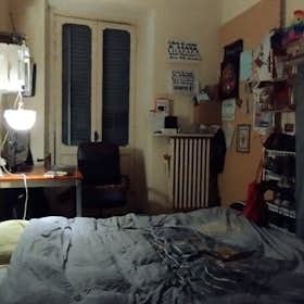 私人房间 正在以 €500 的月租出租，其位于 Turin, Via Cinzano