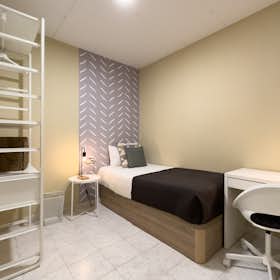 私人房间 正在以 €520 的月租出租，其位于 Barcelona, Carrer de Salvà