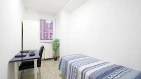 Privé kamer te huur voor € 530 per maand in Barcelona, Carrer d'Albert Llanas