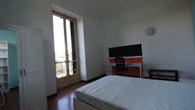 Private room for rent for €590 per month in Turin, Corso Galileo Ferraris