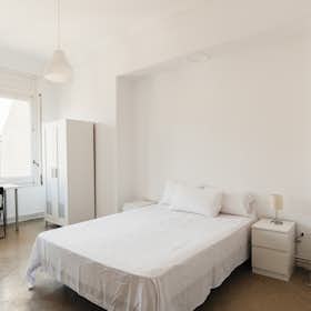 Отдельная комната сдается в аренду за 800 € в месяц в Barcelona, Avinguda Diagonal