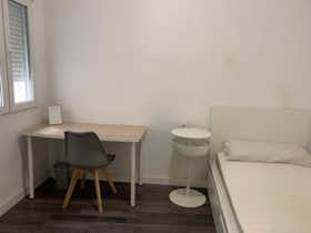 私人房间 正在以 €225 的月租出租，其位于 Castelló de la Plana, Carrer del Doctor Roux