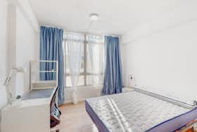 Private room for rent for €245 per month in Castelló de la Plana, Carrer Mestre Vives