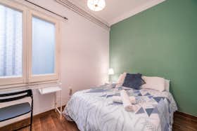 Отдельная комната сдается в аренду за 535 € в месяц в Barcelona, Avinguda Diagonal