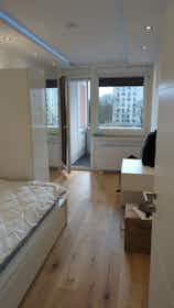 Private room for rent for €755 per month in Munich, Strehleranger