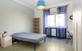 私人房间 正在以 €520 的月租出租，其位于 Rome, Via Bisentina