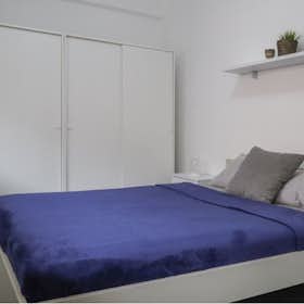 Private room for rent for €650 per month in Madrid, Calle de Federico Gutiérrez