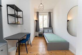 私人房间 正在以 €650 的月租出租，其位于 Berlin, Lauterberger Straße