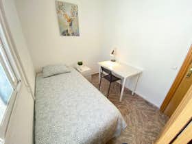 Privé kamer te huur voor € 280 per maand in Getafe, Calle Extremadura