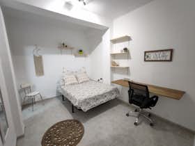 Private room for rent for €400 per month in Granada, Calle Pedro Antonio de Alarcón