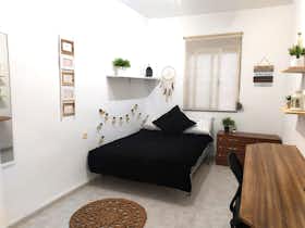 Privé kamer te huur voor € 370 per maand in Granada, Calle Pedro Antonio de Alarcón