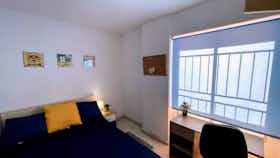 Приватна кімната за оренду для 350 EUR на місяць у Cartagena, Calle Carlos III