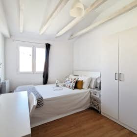 Private room for rent for €580 per month in Madrid, Calle de Santa Catalina