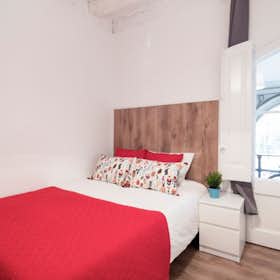 Private room for rent for €670 per month in Barcelona, Passeig de Picasso
