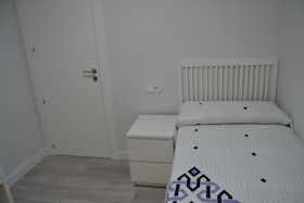 私人房间 正在以 €320 的月租出租，其位于 Salamanca, Calle Fernando de la Peña