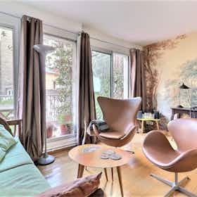 Квартира за оренду для 1 791 EUR на місяць у Paris, Boulevard Exelmans