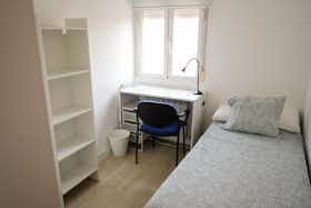 私人房间 正在以 €450 的月租出租，其位于 Getafe, Calle Rosa