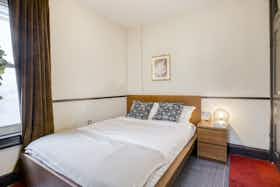 Приватна кімната за оренду для 963 EUR на місяць у Washington, D.C., Girard St NW