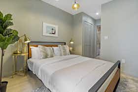 Отдельная комната сдается в аренду за $930 в месяц в San Francisco, Stone St